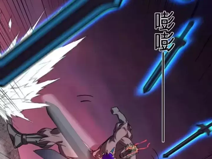 Ta Hoá Thân Ma Thần, Trở Thành Diệt Thế Cự Thú! Chap 76 - Next Chap 77