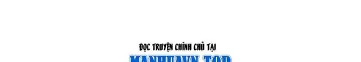 Ta Học Trảm Thần Trong Bệnh Viện Tâm Thần Chap 100 - Next Chap 101
