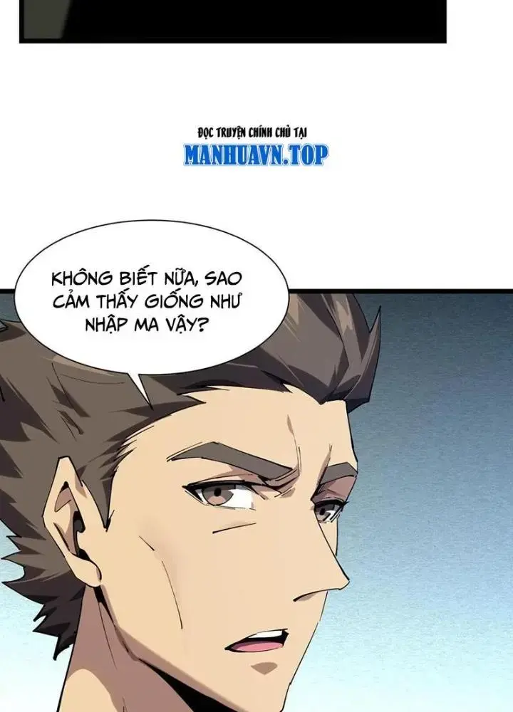 Ta Học Trảm Thần Trong Bệnh Viện Tâm Thần Chap 100 - Next Chap 101