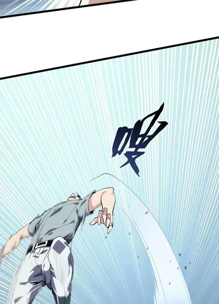 Ta Học Trảm Thần Trong Bệnh Viện Tâm Thần Chap 100 - Next Chap 101