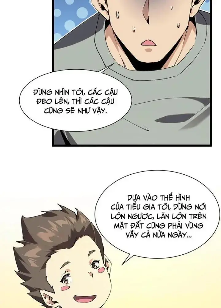 Ta Học Trảm Thần Trong Bệnh Viện Tâm Thần Chap 100 - Next Chap 101