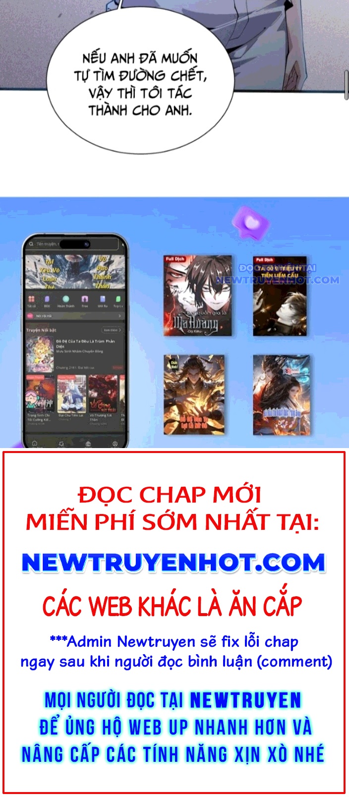 Ta Học Trảm Thần Trong Bệnh Viện Tâm Thần Chap 201 - Next Chap 202