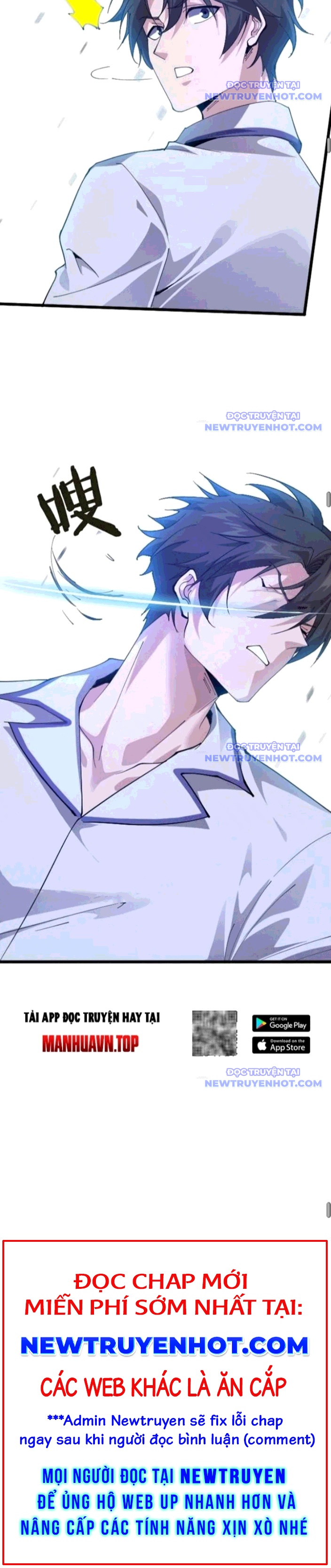 Ta Học Trảm Thần Trong Bệnh Viện Tâm Thần Chap 203 - Next Chap 204