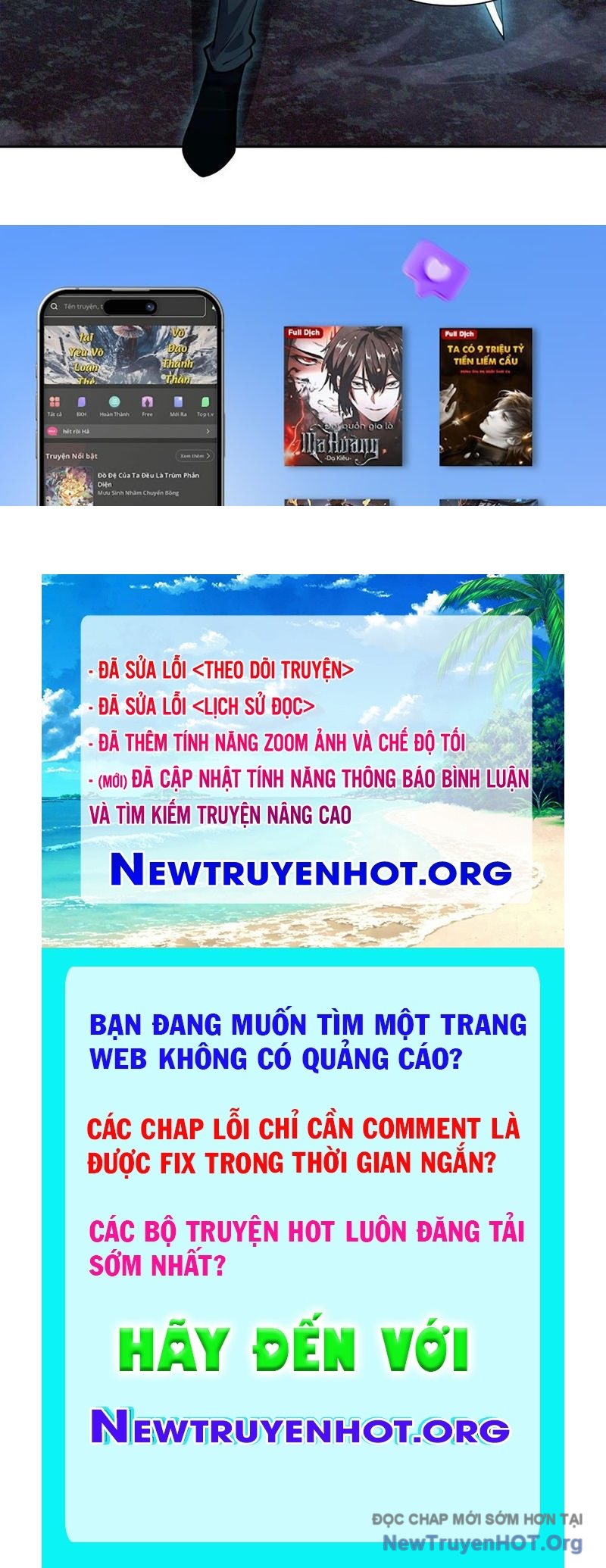 Ta Học Trảm Thần Trong Bệnh Viện Tâm Thần Chap 268 - Next Chap 269
