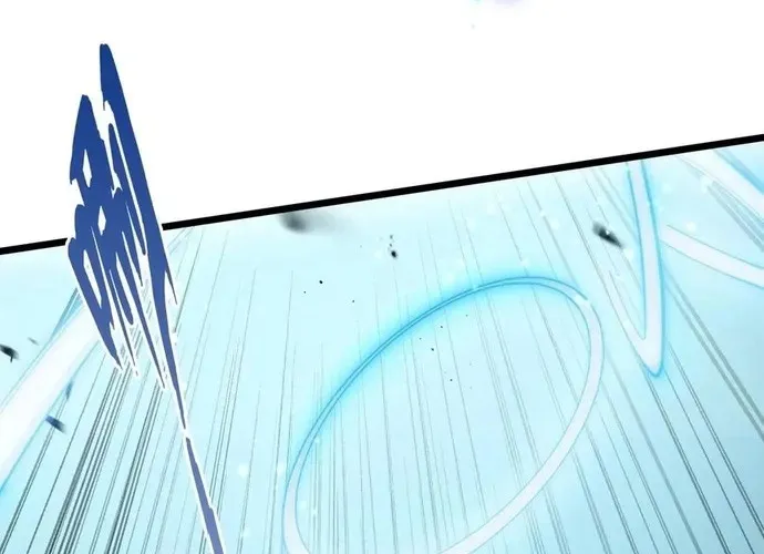 Ta Học Trảm Thần Trong Bệnh Viện Tâm Thần Chap 275 - Next Chap 276