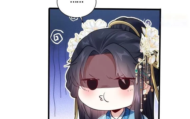 Ta Học Trảm Thần Trong Bệnh Viện Tâm Thần Chap 277 - Next Chap 278