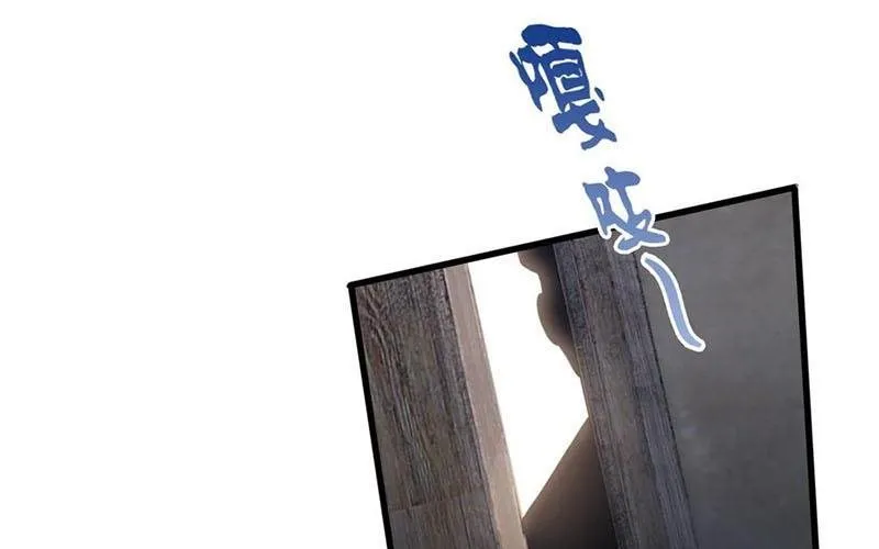 Ta Học Trảm Thần Trong Bệnh Viện Tâm Thần Chap 277 - Next Chap 278