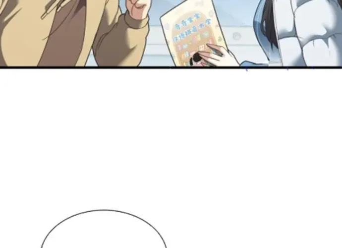 Ta Học Trảm Thần Trong Bệnh Viện Tâm Thần Chap 279 - Next Chap 280