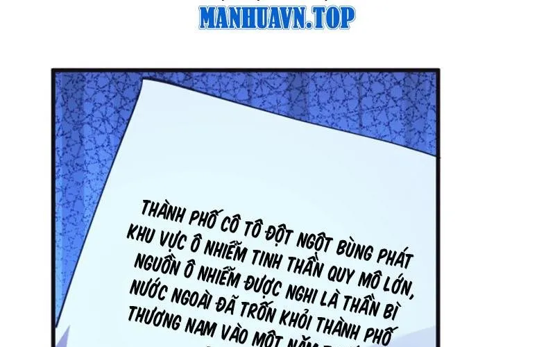 Ta Học Trảm Thần Trong Bệnh Viện Tâm Thần Chap 281 - Next Chap 282