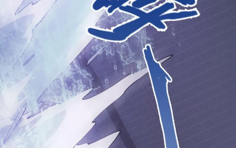 Ta Học Trảm Thần Trong Bệnh Viện Tâm Thần Chap 285 - Next Chap 286