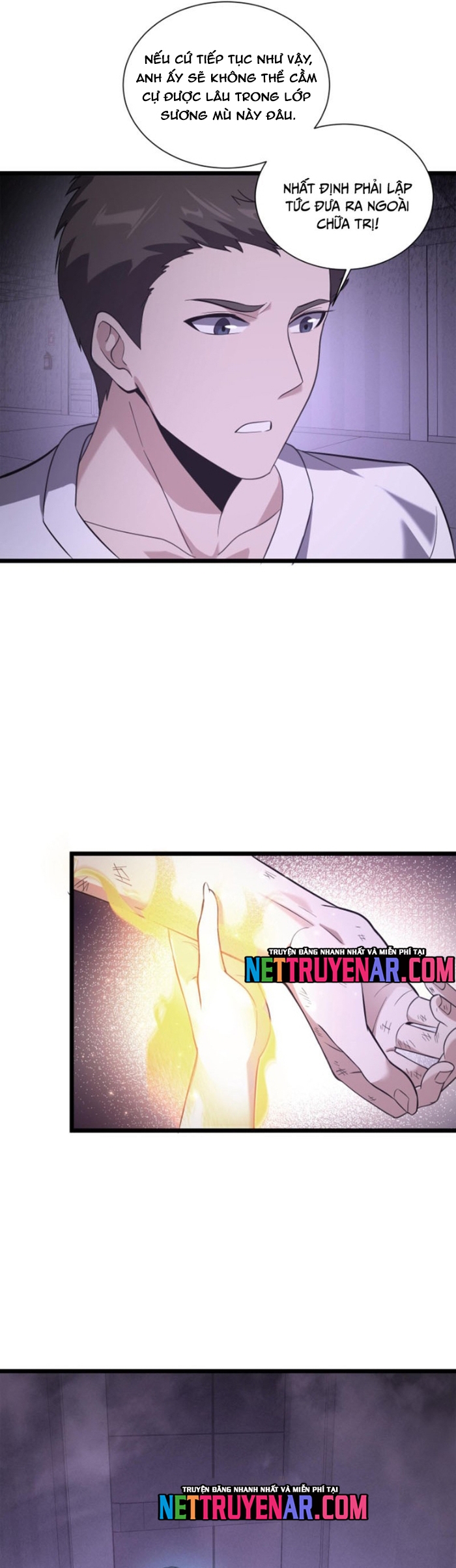 Ta Học Trảm Thần Trong Bệnh Viện Tâm Thần Chap 293 - Next Chap 294