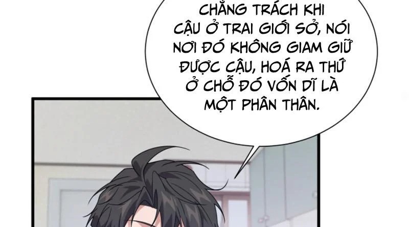 Ta Học Trảm Thần Trong Bệnh Viện Tâm Thần Chap 309 - Next Chap 310
