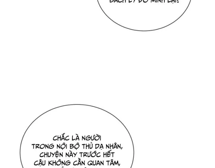 Ta Học Trảm Thần Trong Bệnh Viện Tâm Thần Chap 316 - Next Chap 317