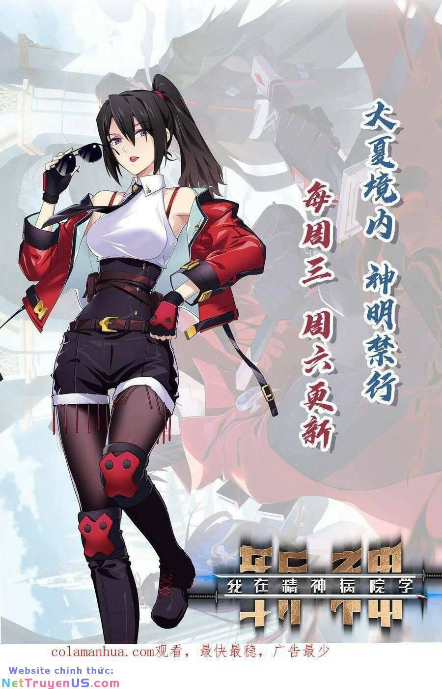 Ta Học Trảm Thần Trong Bệnh Viện Tâm Thần Chap 35 - Next Chap 36