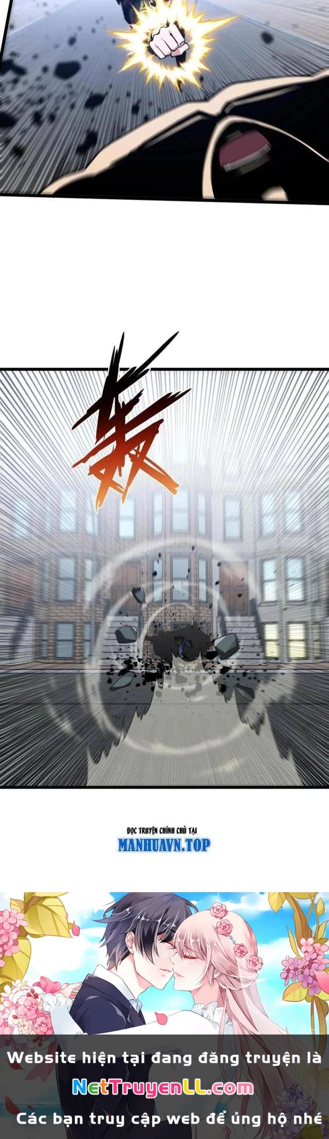 Ta Học Trảm Thần Trong Bệnh Viện Tâm Thần Chap 82 - Next Chap 83