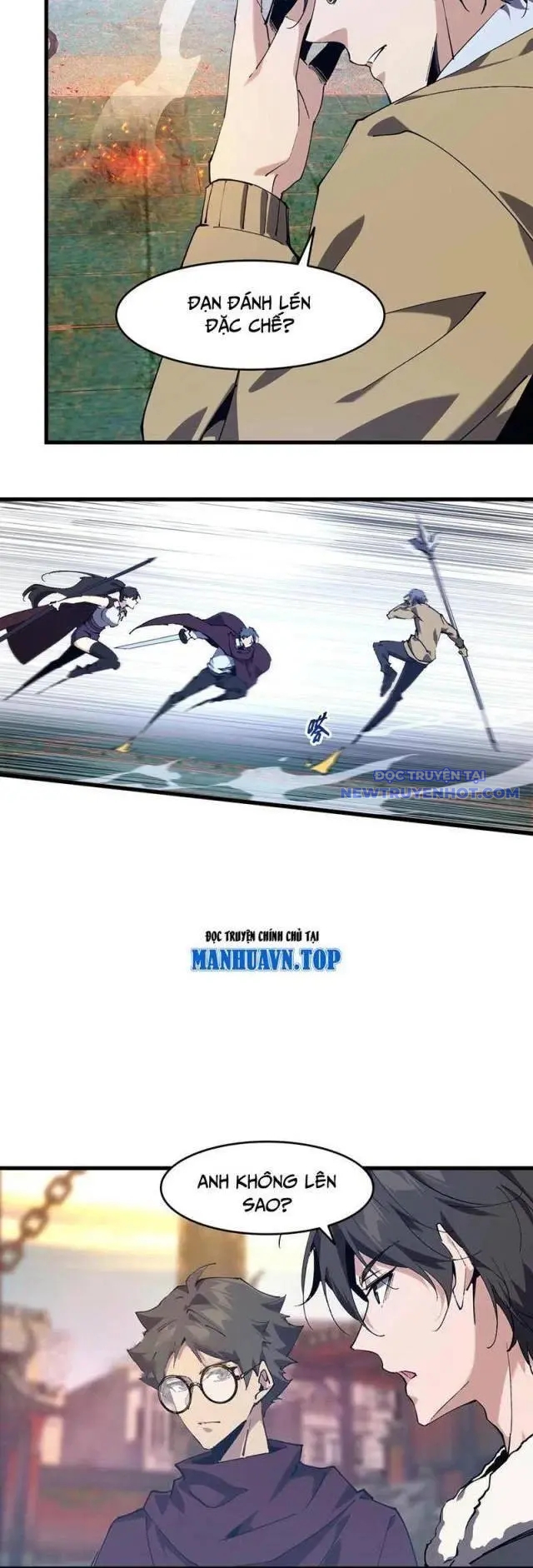 Ta Học Trảm Thần Trong Bệnh Viện Tâm Thần Chap 96 - Next Chap 97