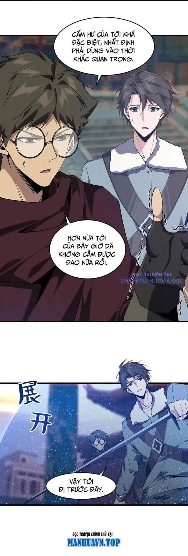 Ta Học Trảm Thần Trong Bệnh Viện Tâm Thần Chap 96 - Next Chap 97