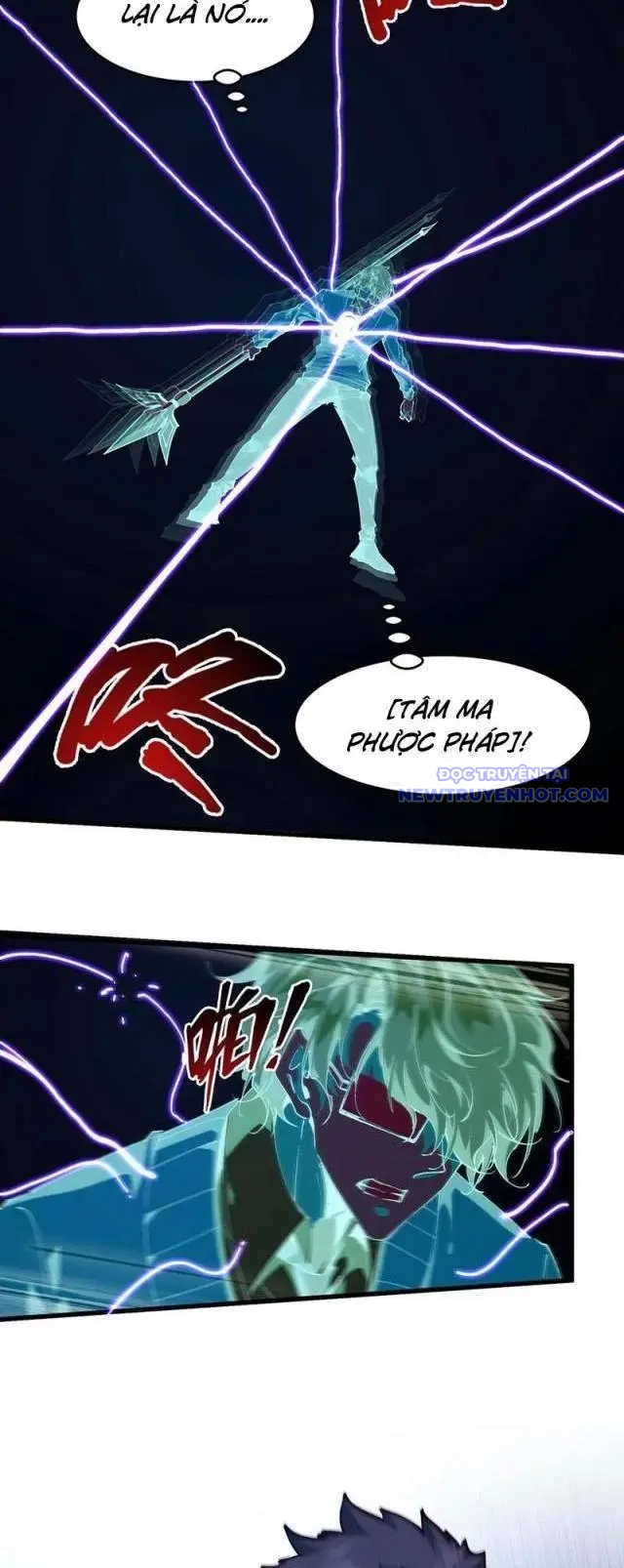 Ta Học Trảm Thần Trong Bệnh Viện Tâm Thần Chap 96 - Next Chap 97