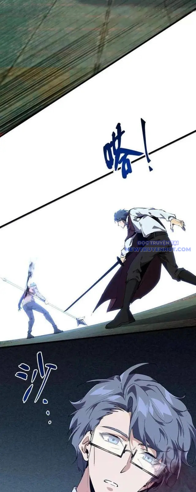 Ta Học Trảm Thần Trong Bệnh Viện Tâm Thần Chap 96 - Next Chap 97