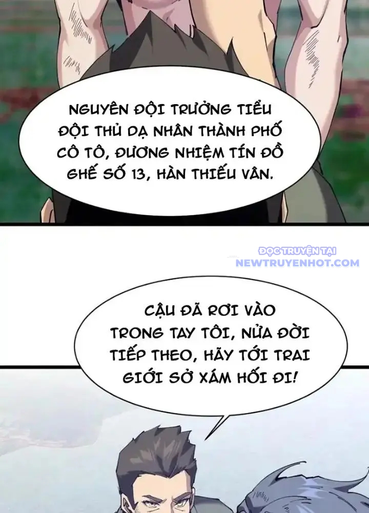 Ta Học Trảm Thần Trong Bệnh Viện Tâm Thần Chap 98 - Next Chap 99