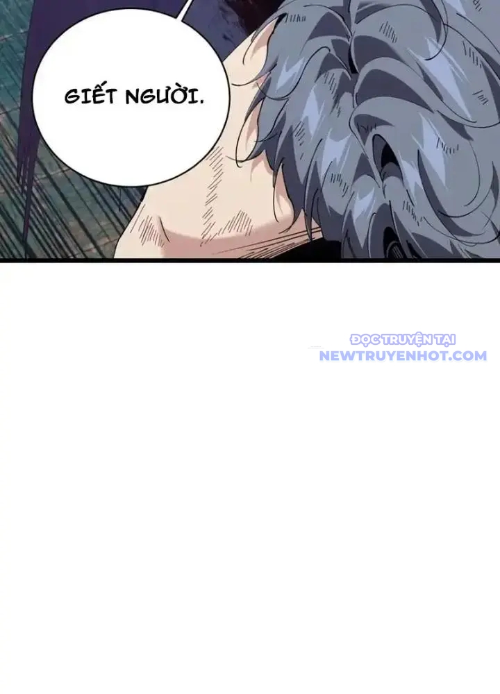 Ta Học Trảm Thần Trong Bệnh Viện Tâm Thần Chap 98 - Next Chap 99