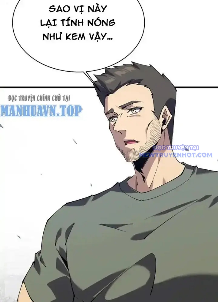 Ta Học Trảm Thần Trong Bệnh Viện Tâm Thần Chap 98 - Next Chap 99