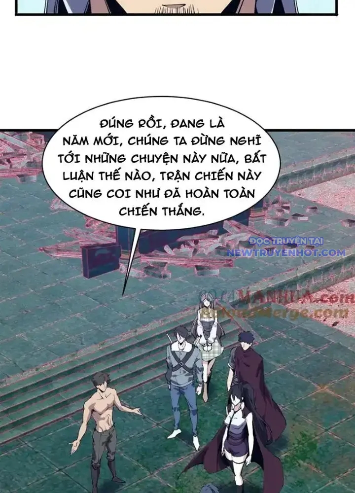 Ta Học Trảm Thần Trong Bệnh Viện Tâm Thần Chap 98 - Next Chap 99