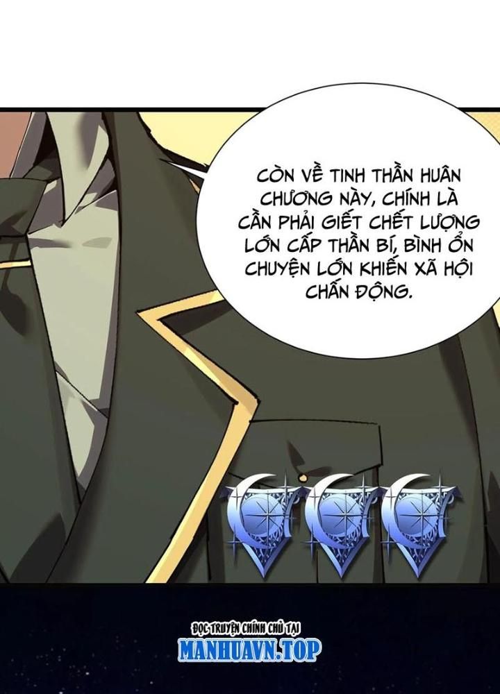 Ta Học Trảm Thần Trong Bệnh Viện Tâm Thần Chap 99 - Next Chap 100