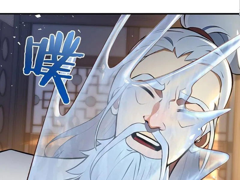 Ta khiến trăm vạn người tu luyện tức phát khóc Chap 1 - Next Chap 2