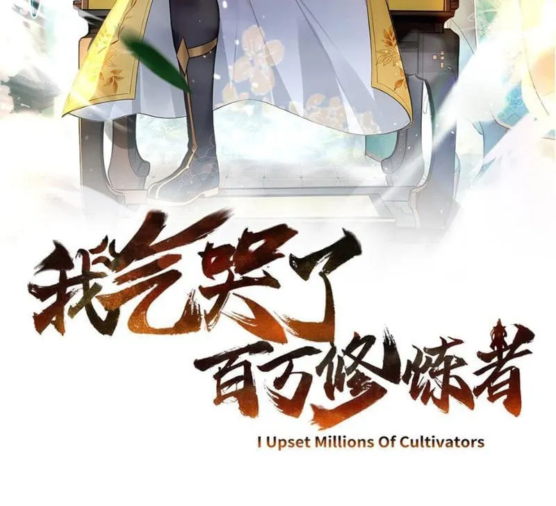 Ta khiến trăm vạn người tu luyện tức phát khóc Chap 3 - Next Chap 4