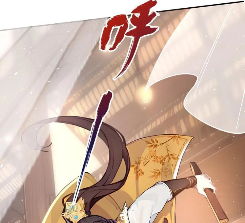Ta khiến trăm vạn người tu luyện tức phát khóc Chap 3 - Next Chap 4