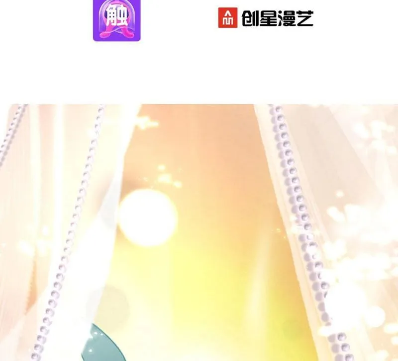 Ta khiến trăm vạn người tu luyện tức phát khóc Chap 3 - Next Chap 4