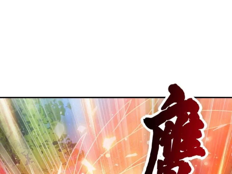 Ta khiến trăm vạn người tu luyện tức phát khóc Chap 5 - Next Chap 6