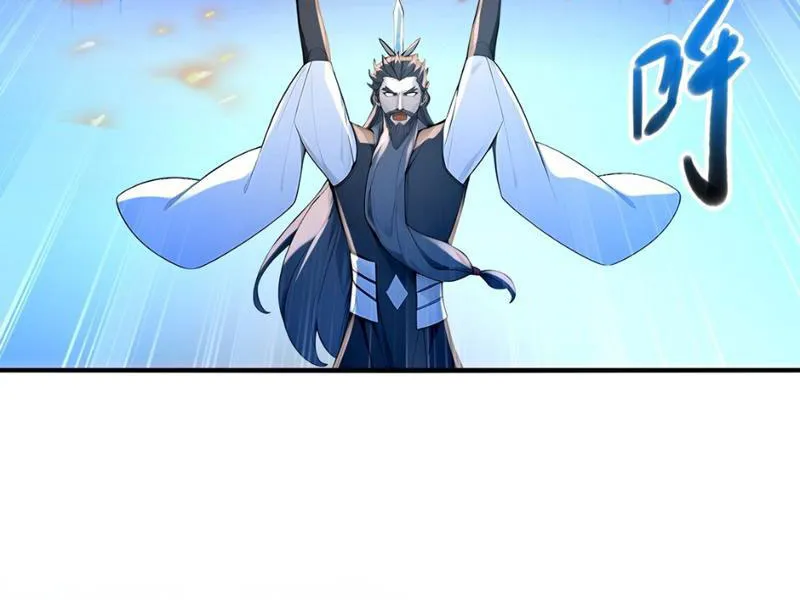 Ta khiến trăm vạn người tu luyện tức phát khóc Chap 5 - Next Chap 6