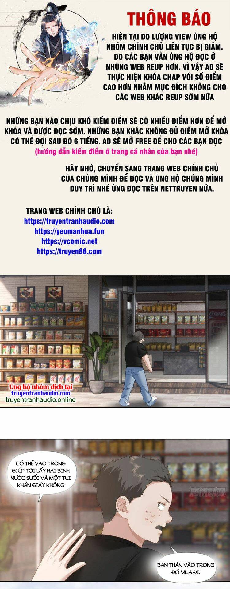 Truyện tranh online