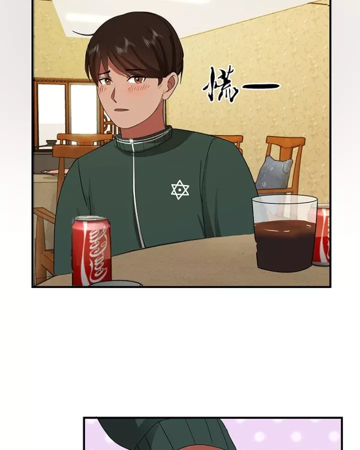 Ta Không Muốn Trùng Sinh Đâu Chap 459 - Next Chap 460