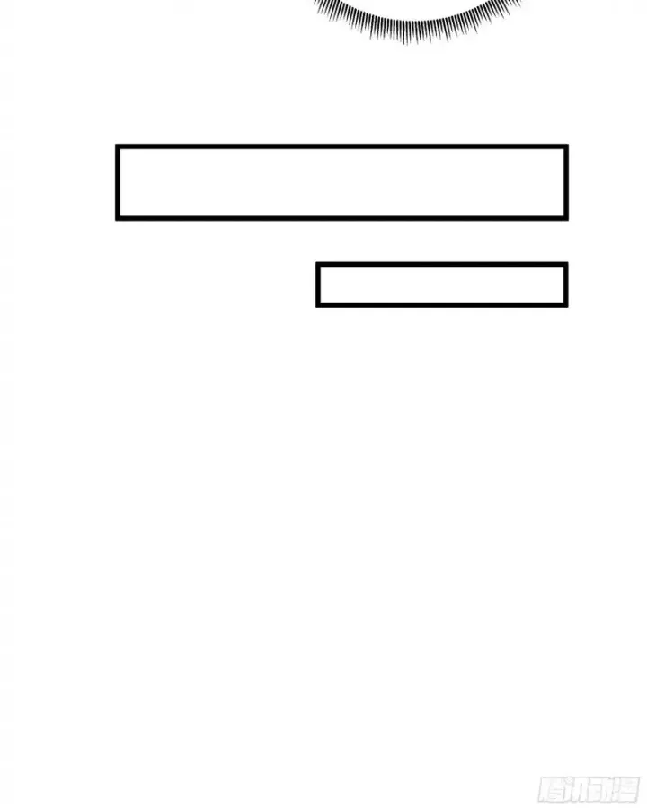 Ta Không Muốn Trùng Sinh Đâu Chap 467 - Next Chap 468