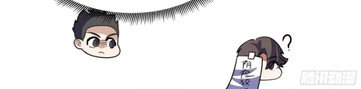 Ta Không Muốn Trùng Sinh Đâu Chap 470 - Next Chap 471