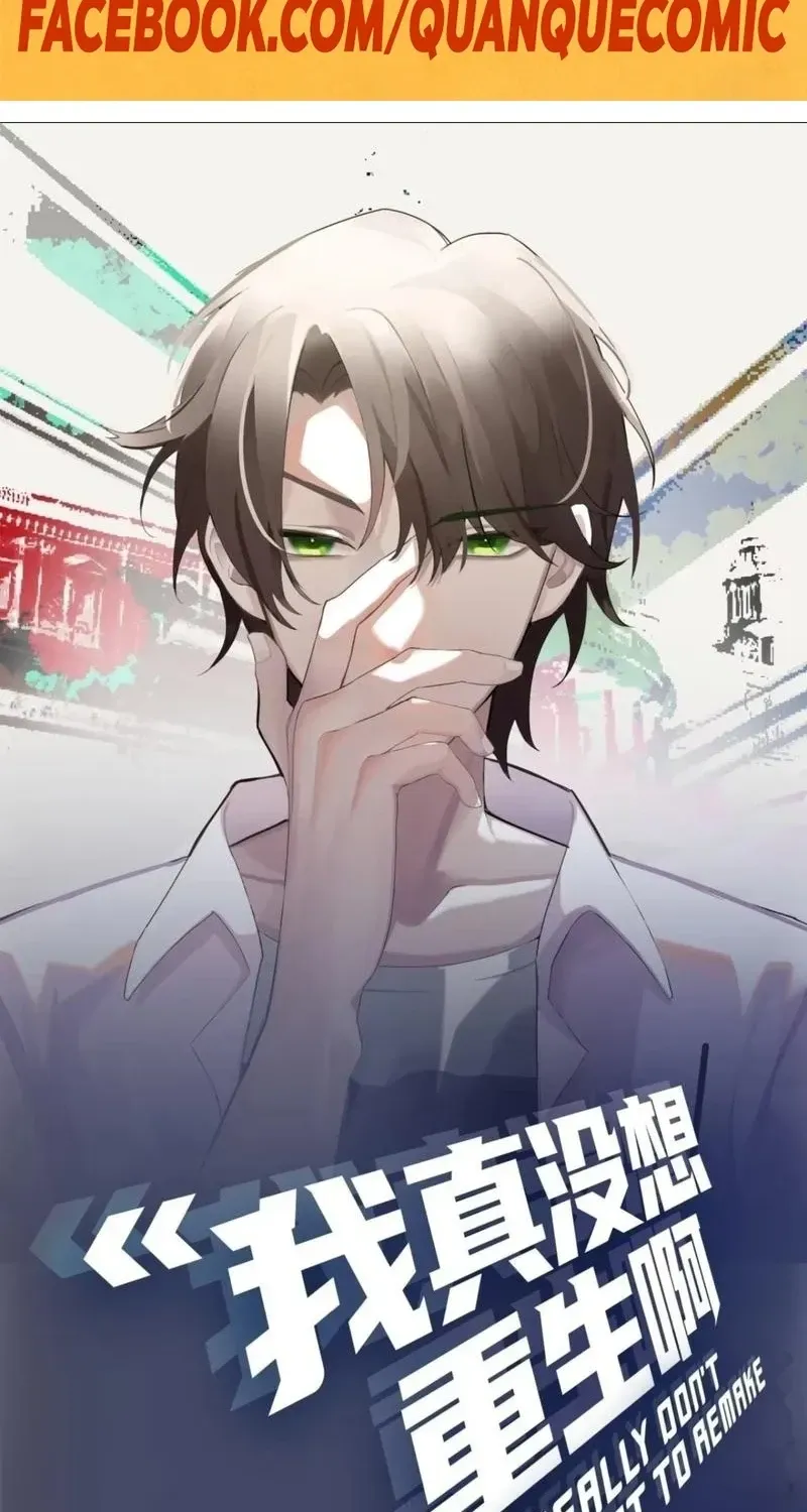 Ta Không Muốn Trùng Sinh Đâu Chap 504 - Next Chap 505