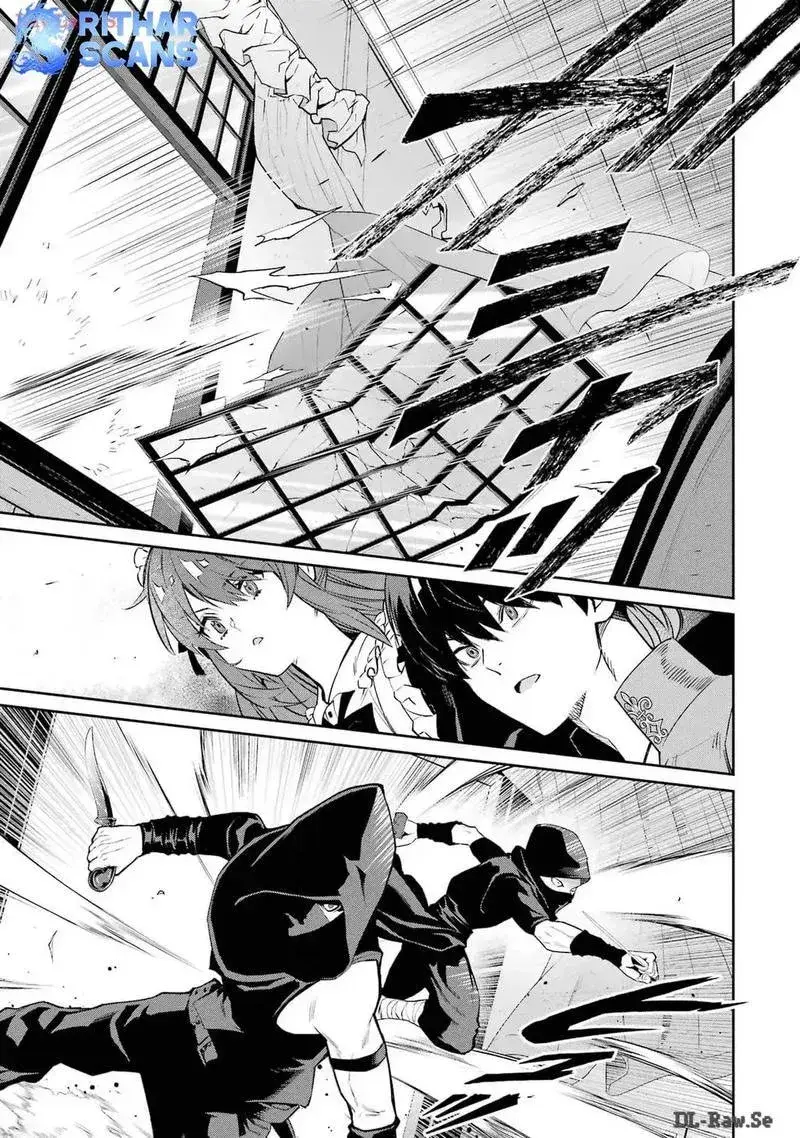 Ta Không Phải Anh Hùng Bóng Tối! Chap 1 - Next Chap 2