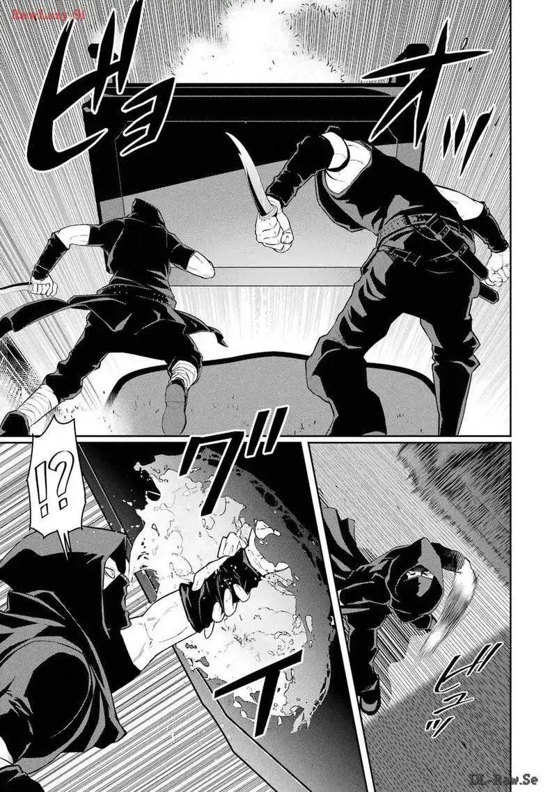 Ta Không Phải Anh Hùng Bóng Tối! Chap 1 - Next Chap 2