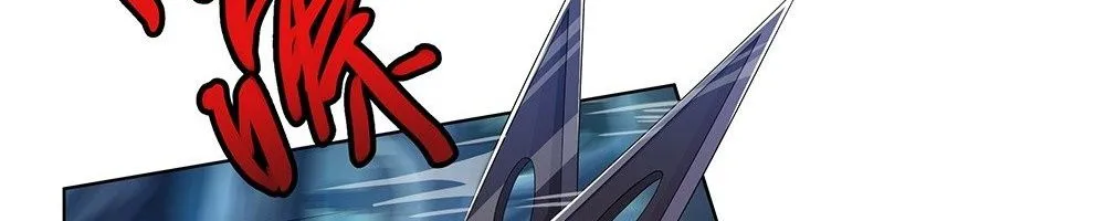 Ta Không Phải Nữ Thần Chap 16 - Next Chap 17