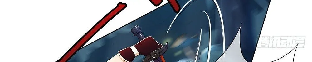 Ta Không Phải Nữ Thần Chap 16 - Next Chap 17