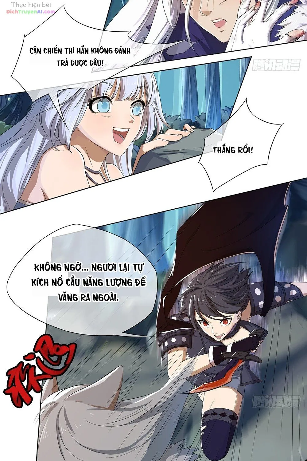 Ta Không Phải Nữ Thần Chap 16 - Next Chap 17
