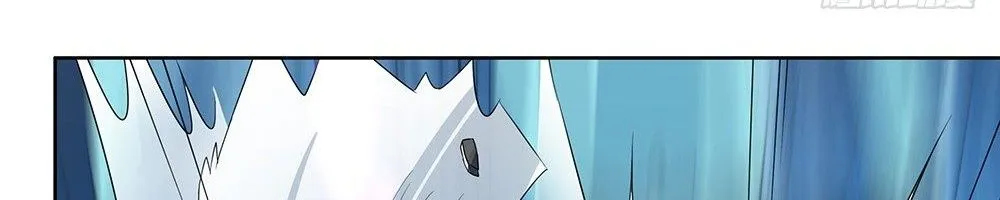 Ta Không Phải Nữ Thần Chap 16 - Next Chap 17