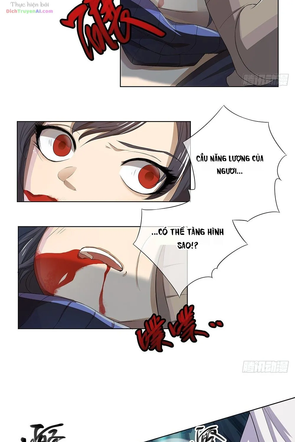 Ta Không Phải Nữ Thần Chap 16 - Next Chap 17