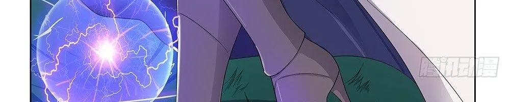 Ta Không Phải Nữ Thần Chap 16 - Next Chap 17