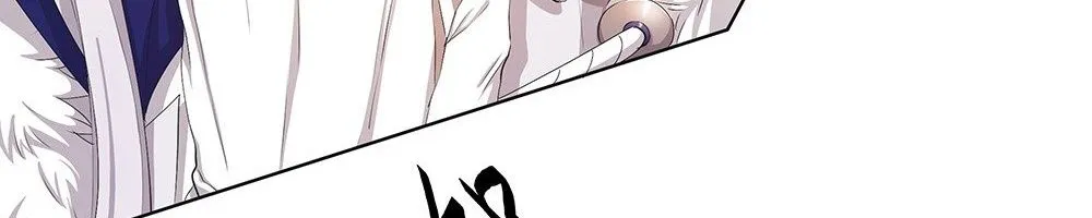 Ta Không Phải Nữ Thần Chap 16 - Next Chap 17