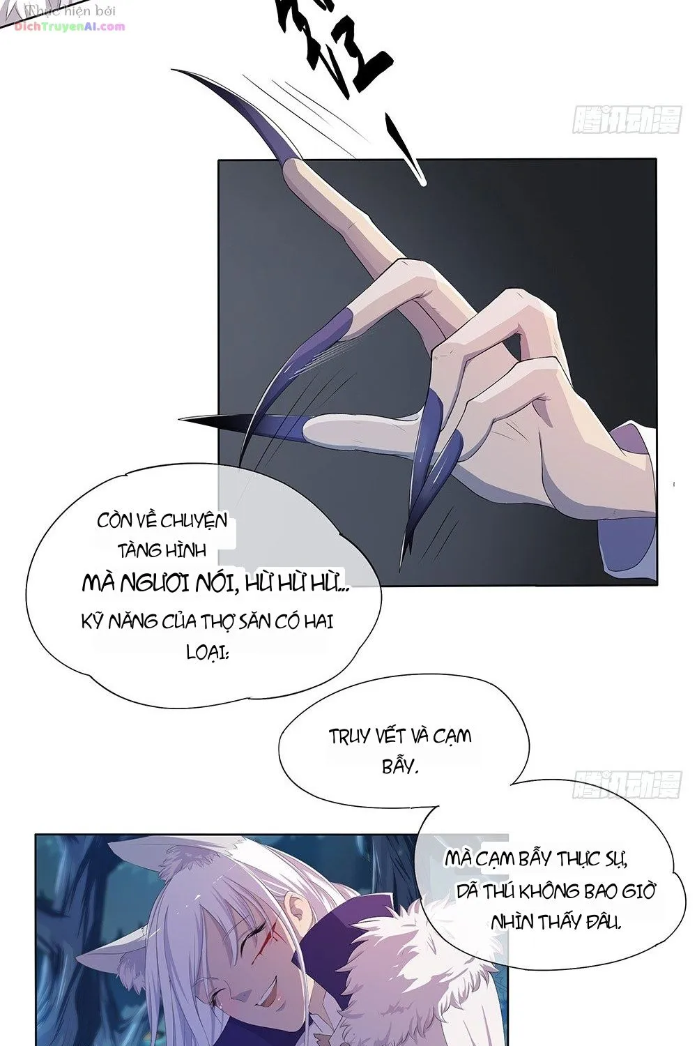 Ta Không Phải Nữ Thần Chap 16 - Next Chap 17