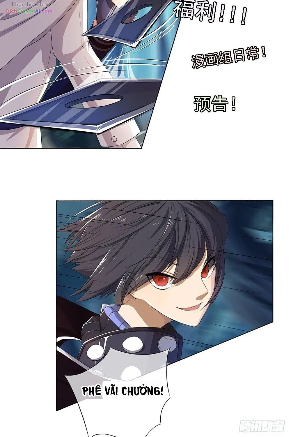 Ta Không Phải Nữ Thần Chap 16 - Next Chap 17